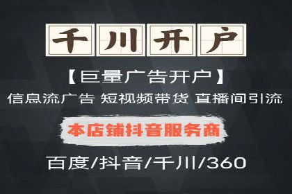 成功案例：SEM代运营托管公司如何助力企业拓展市场