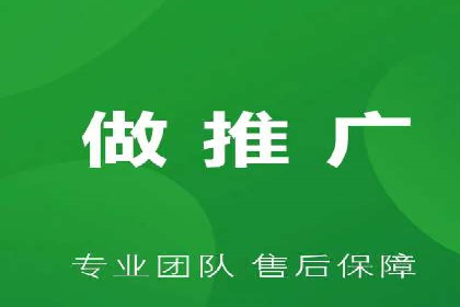 百度推广实战指南：高效提升品牌知名度
