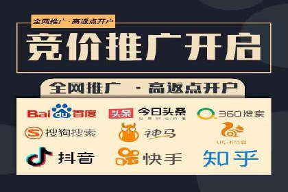 信息流优化对品牌营销的影响