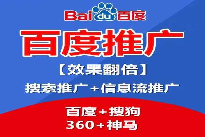社交媒体平台信息流广告的精准投放技巧及案例